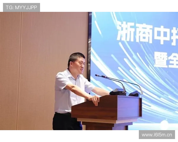 浙商企业家创新精神与全球化战略：重塑中国经济新格局的关键力量