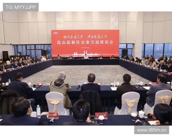 企业家座谈会：探索创新发展路径与行业未来趋势的深度交流与合作